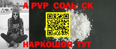 каннабис Гагарин