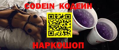 каннабис Гагарин