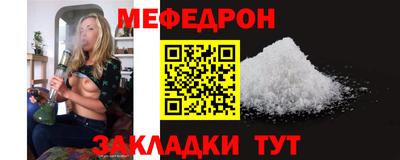 марки nbome Гатчина
