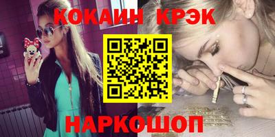 каннабис Гагарин