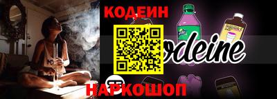 каннабис Гагарин