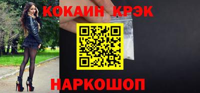 марки nbome Гатчина