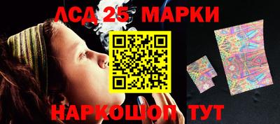 героин Гусиноозёрск