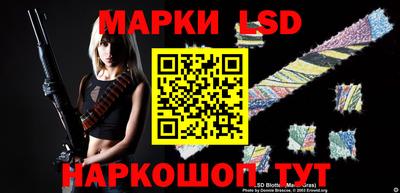 ПСИЛОЦИБИНОВЫЕ ГРИБЫ Гусь-Хрустальный