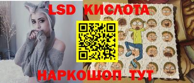 каннабис Гагарин