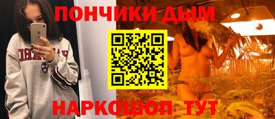 марки nbome Гатчина