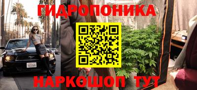 MDMA Premium VHQ Гусев