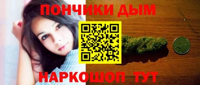 MDMA Premium VHQ Гусев