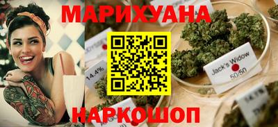 кристаллы Гай