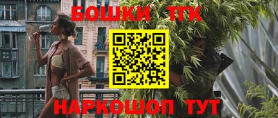 каннабис Гагарин