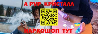 каннабис Гагарин