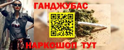 марки nbome Гатчина