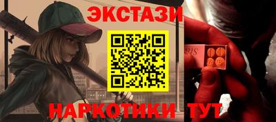 кристаллы Гай
