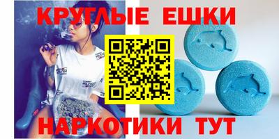 героин Гусиноозёрск