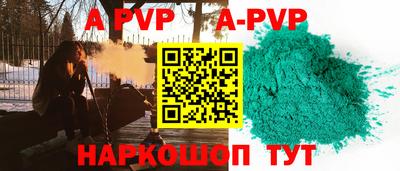героин Гусиноозёрск