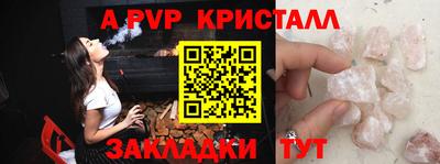 марки nbome Гатчина