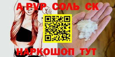 марки nbome Гатчина