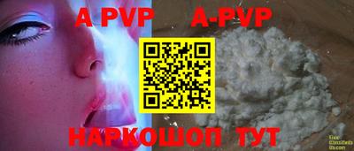 героин Гусиноозёрск