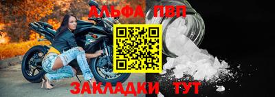 марки nbome Гатчина