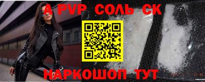героин Гусиноозёрск