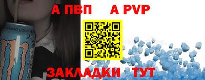 ПСИЛОЦИБИНОВЫЕ ГРИБЫ Гусь-Хрустальный