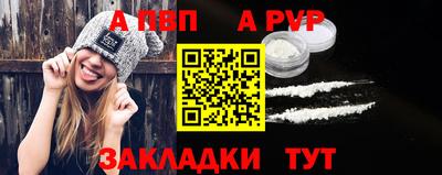 каннабис Гагарин