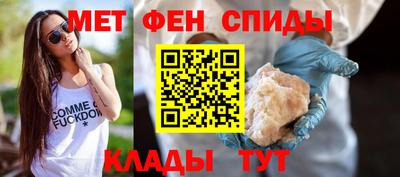 марки nbome Гатчина