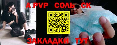 ПСИЛОЦИБИНОВЫЕ ГРИБЫ Гусь-Хрустальный