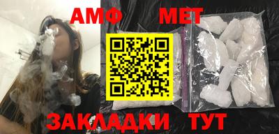 MDMA Premium VHQ Гусев