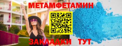 героин Гусиноозёрск