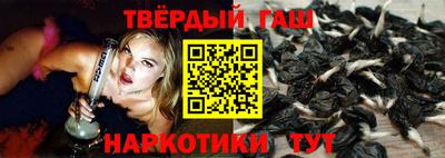 MDMA Premium VHQ Гусев