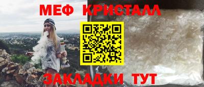 MDMA Premium VHQ Гусев
