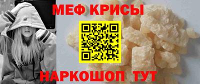 каннабис Гагарин