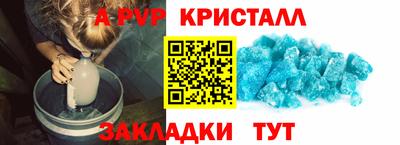каннабис Гагарин
