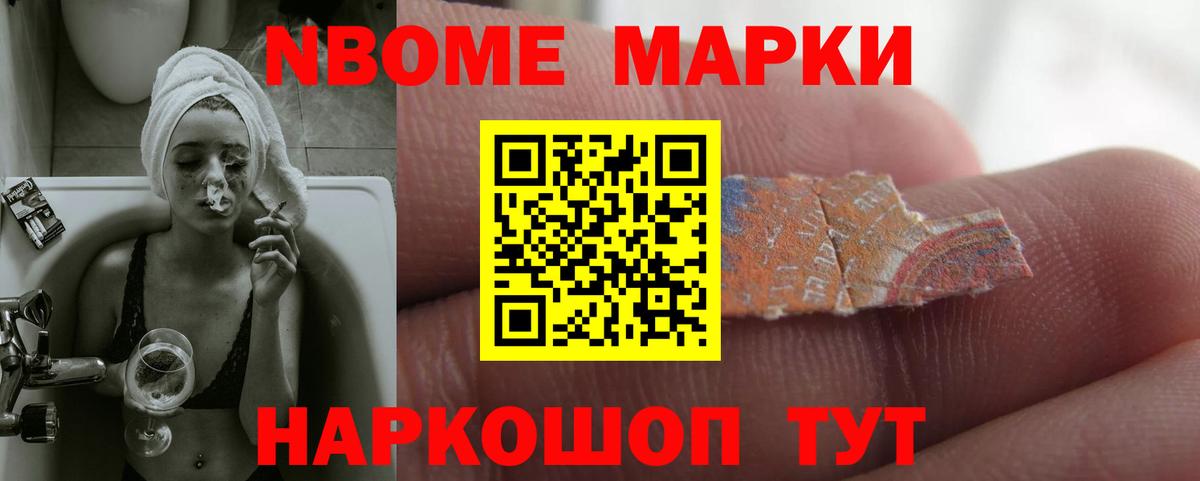ЛСД экстази кислота Буйнакск